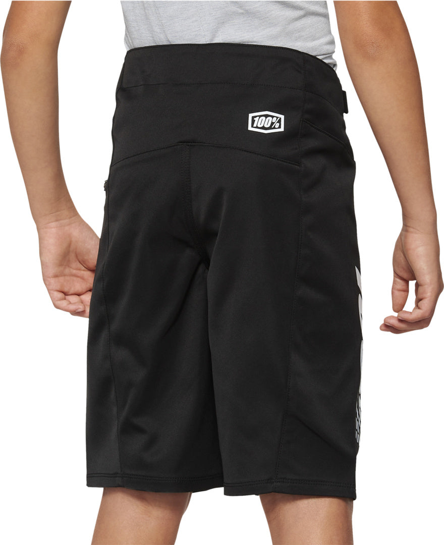 R-Core Youth Short