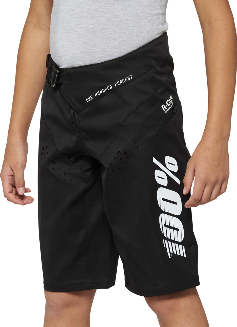 R-Core Youth Short