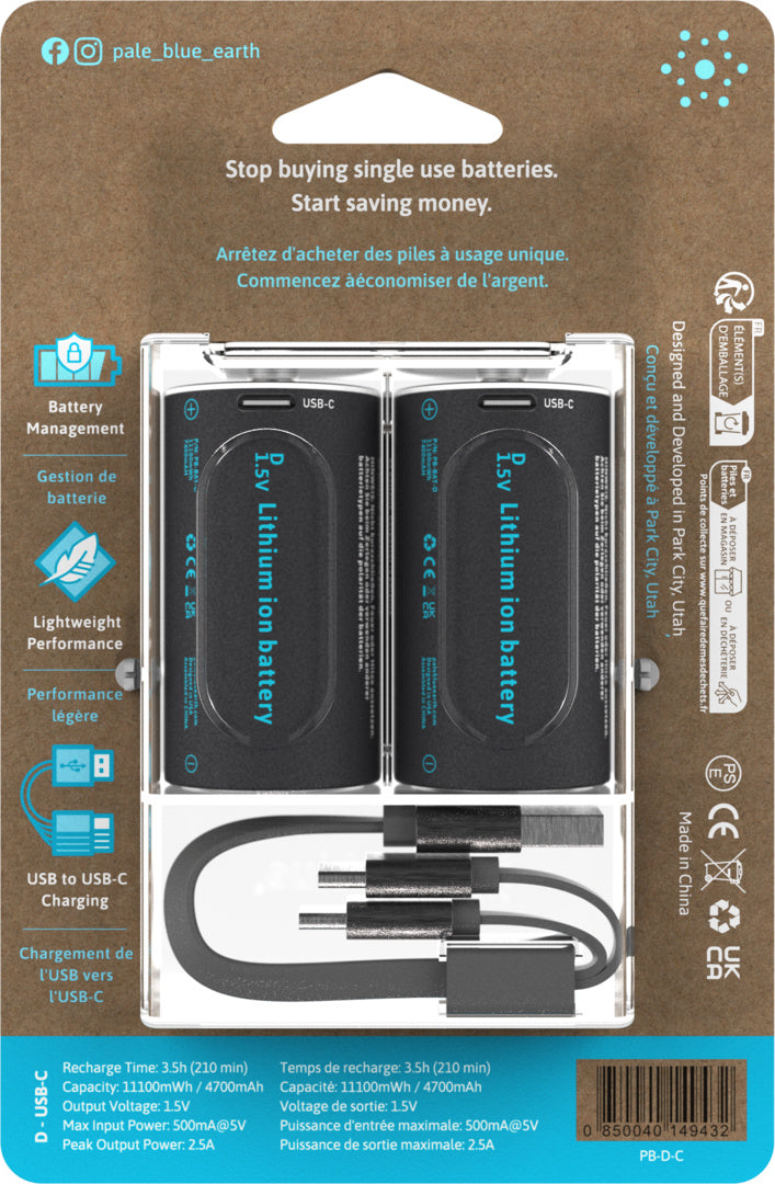 Battery D USB-C 2pcs