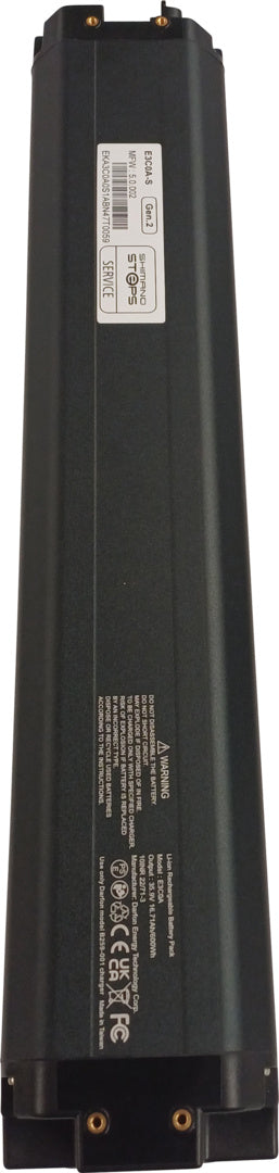 Darfon Battery 36V, 16.71Ah, 600Wh