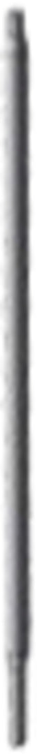 Pushrod P26UL