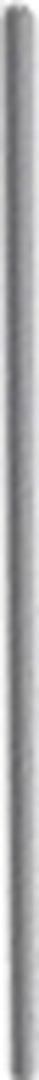 Pushrod P26RL