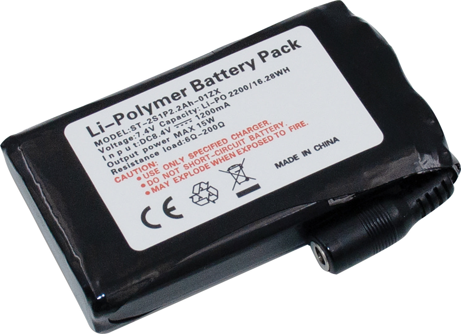 Urbano Warm Battery 2200
